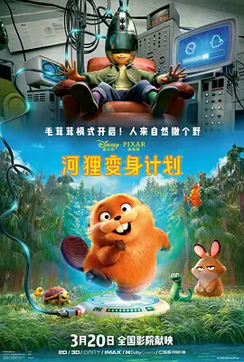 四虎成人精品在永久免费