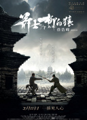 亚洲人免费视频